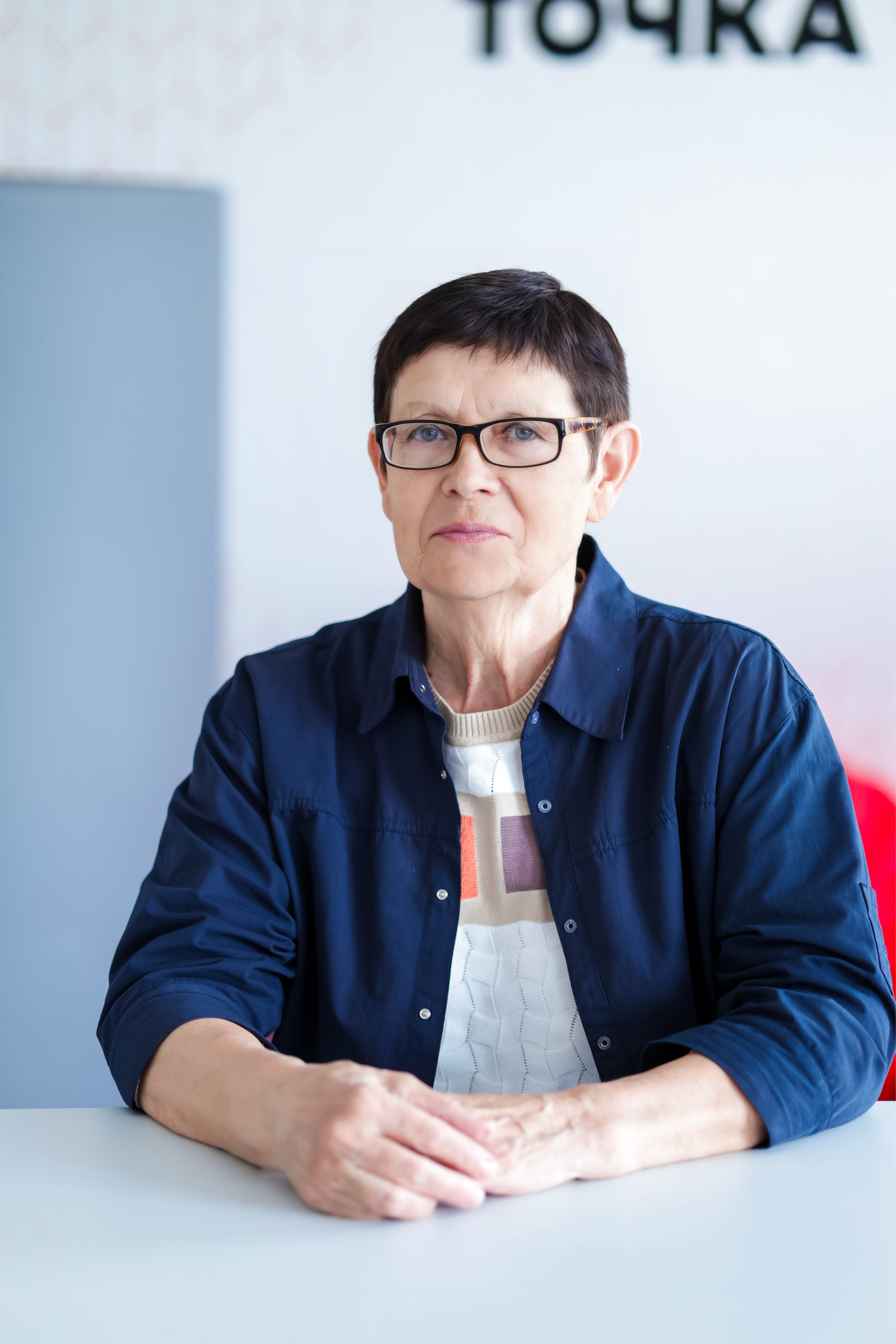 Макурина Галина Алексеевна Макурина Галина Алексеевна.