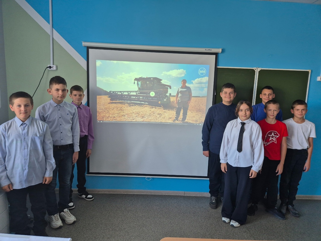 Изображения.